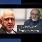 بدهی خوب مقابل بدهی بد: چگونه تفاوت آن‌ها را در زندگی مالی خود تشخیص دهیم؟